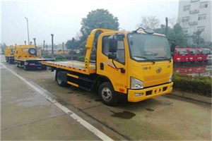 新丰附近24小时救援车电话