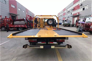 新丰附近汽车救援服务