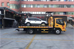 新丰附近汽车拖车电话